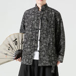 Retro Stand Collar Chinese Character Disc Button Denim Jacket