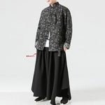 Retro Stand Collar Chinese Character Disc Button Denim Jacket