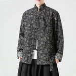 Retro Stand Collar Chinese Character Disc Button Denim Jacket