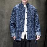 Retro Stand Collar Chinese Character Disc Button Denim Jacket