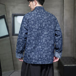 Retro Stand Collar Chinese Character Disc Button Denim Jacket