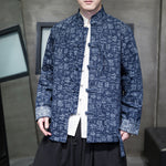 Retro Stand Collar Chinese Character Disc Button Denim Jacket