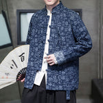 Retro Stand Collar Chinese Character Disc Button Denim Jacket